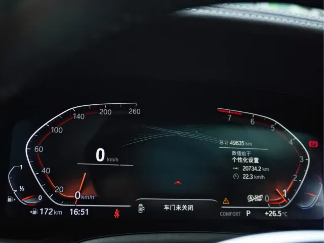 BMW 3 Series — Фото автомобиля 17