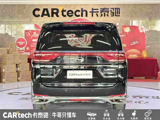GAC Trumpchi M8 — Фото автомобиля 5