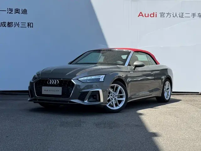 Audi A5 — Фото автомобиля 18