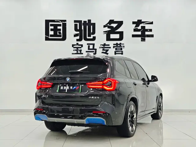 BMW iX3 — Фото автомобиля 4