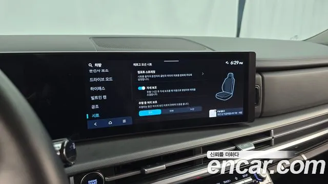 Hyundai Santafe Бензин 2.5T 2WD — Фото автомобиля 8