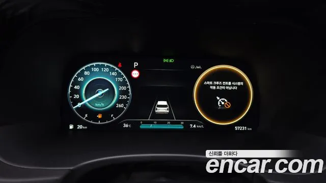 Hyundai Palisade The New Palisade Бензин 3.8 4WD — Фото автомобиля 8