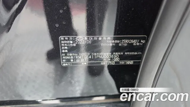 Genesis G80 RG3 — Фото автомобиля 27