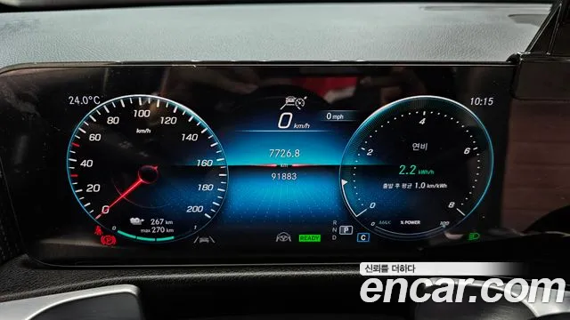 Mercedes-Benz EQB — Фото автомобиля 8