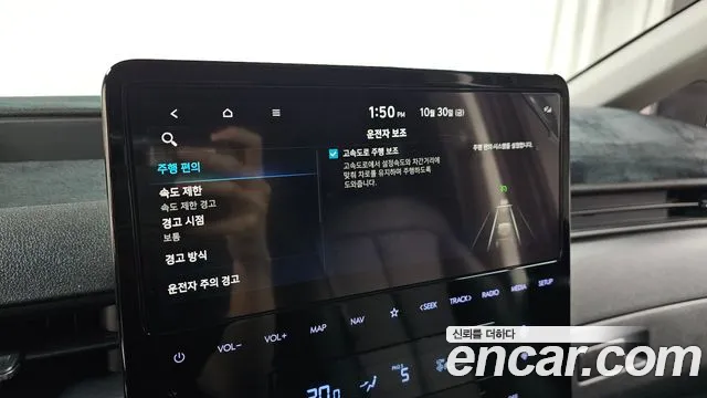 Hyundai Staria — Фото автомобиля 23