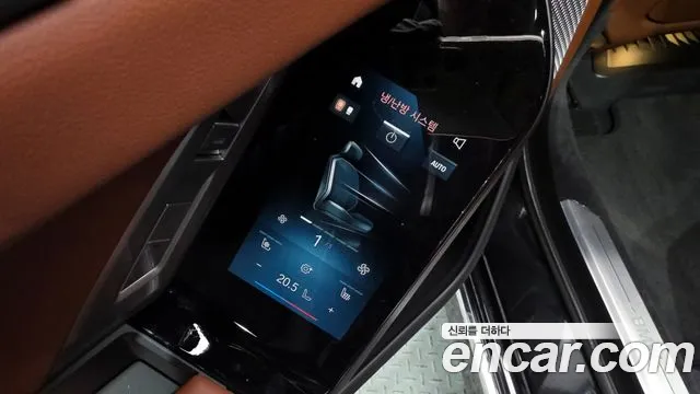 BMW 7-Series 7 серия (G70) 740i sDrive Design Pure Excellence — Фото автомобиля 16