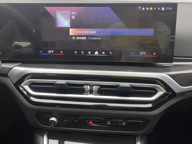 BMW 3 Series — Фото автомобиля 21