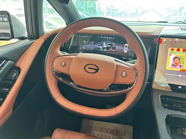 GAC Trumpchi Xiangwang M8 — Фото автомобиля 9