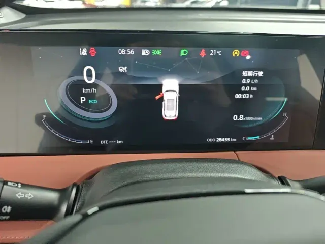 Changan CS75 Plus — Фото автомобиля 11