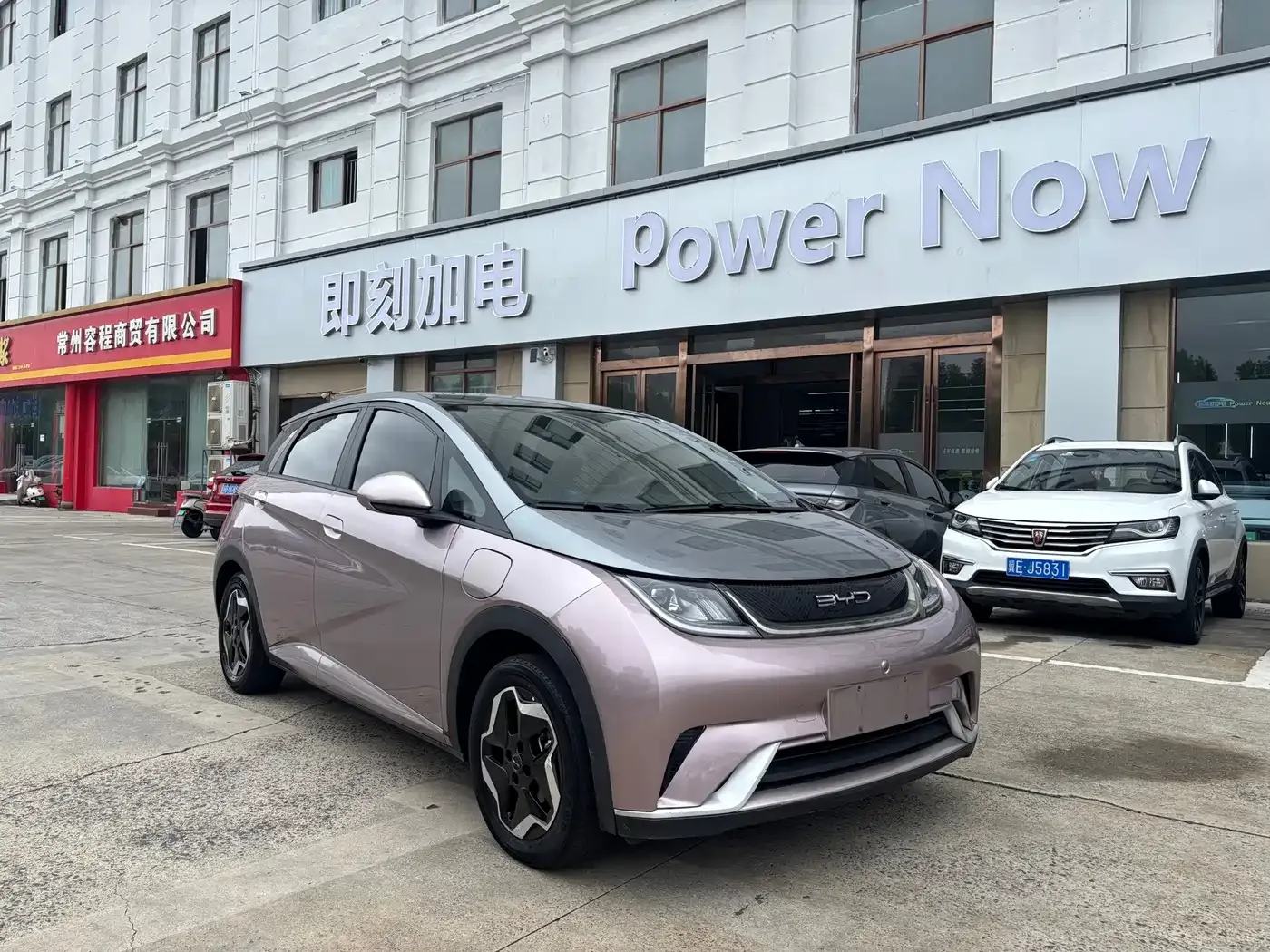 BYD Dolphin 2021 Model 405km Fashion Edition — Фото автомобиля 3