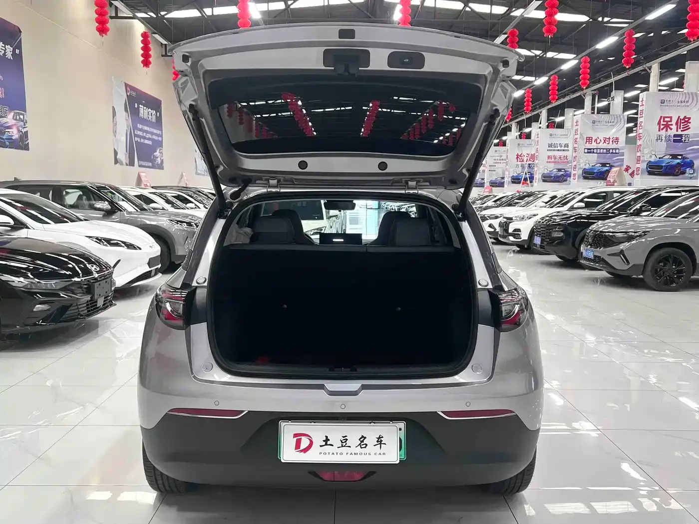 Geely Galaxy Starry Wish 2026 Model 410km Explorer Edition — Фото автомобиля 17