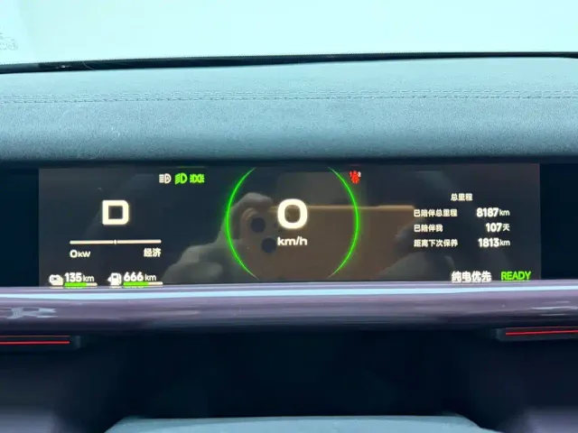 iCAR iCAR V27 2026 200KM AWD Falcon 500 — Фото автомобиля 15