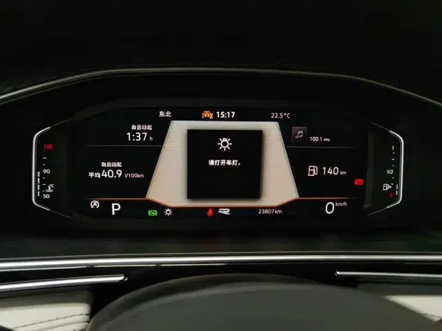 Volkswagen Tiguan L — Фото автомобиля 10
