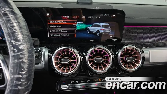 Mercedes-Benz EQB X243 — Фото автомобиля 19