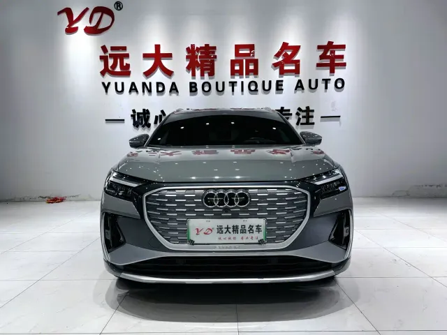 Audi Q4 e-tron — Фото автомобиля 2