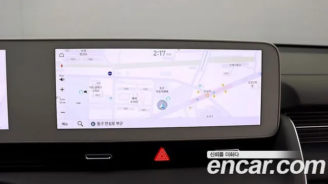 Hyundai Ioniq 5 — Фото автомобиля 13