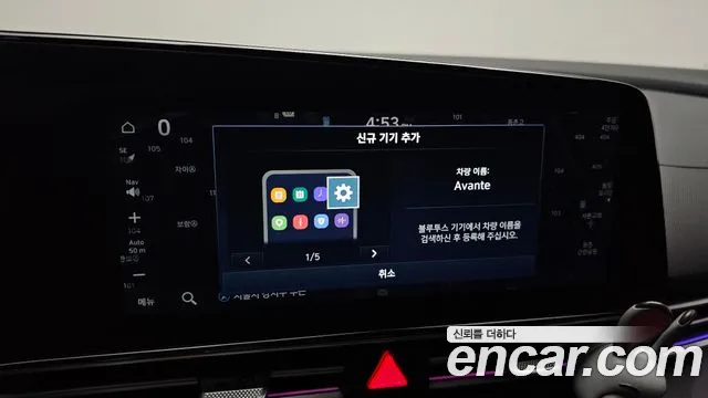Hyundai AVANTE Новый Avante (CN7) — Фото автомобиля 24