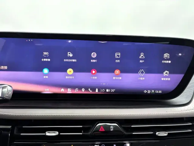 Buick Century — Фото автомобиля 21