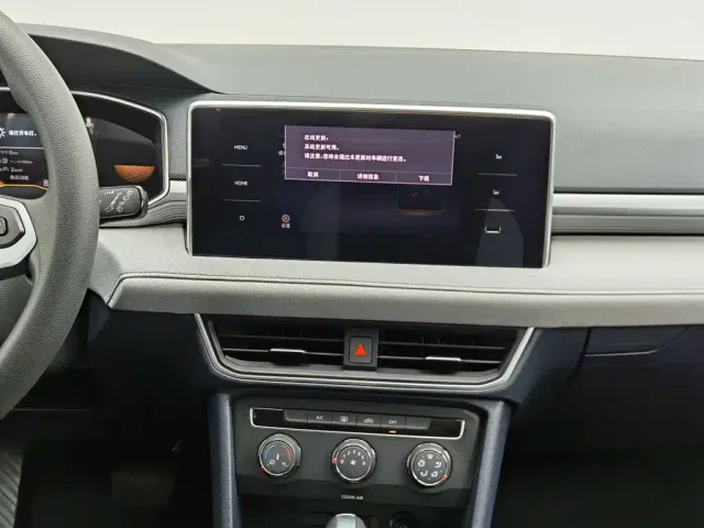 Volkswagen Tharu — Фото автомобиля 12