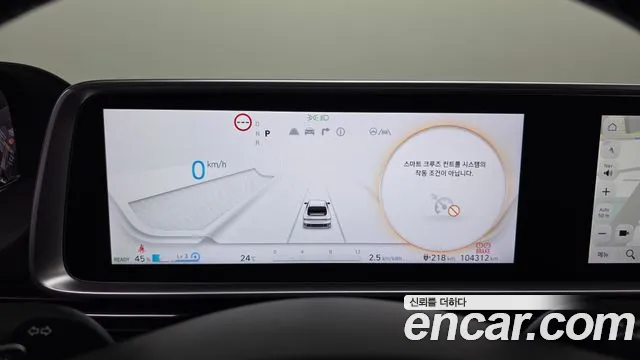Hyundai Ioniq6 — Фото автомобиля 8