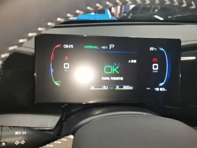 BYD Qin PLUS — Фото автомобиля 11