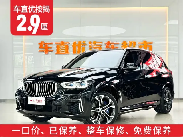 BMW X5 — Фото автомобиля 2