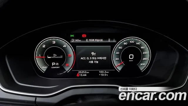 Audi Q5 40 TDI quattro Sportback Premium — Фото автомобиля 8