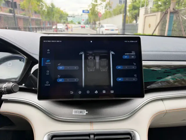 BYD Song PLUS — Фото автомобиля 9