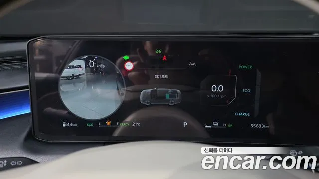 Kia K8 (New) Hybrid — Фото автомобиля 11
