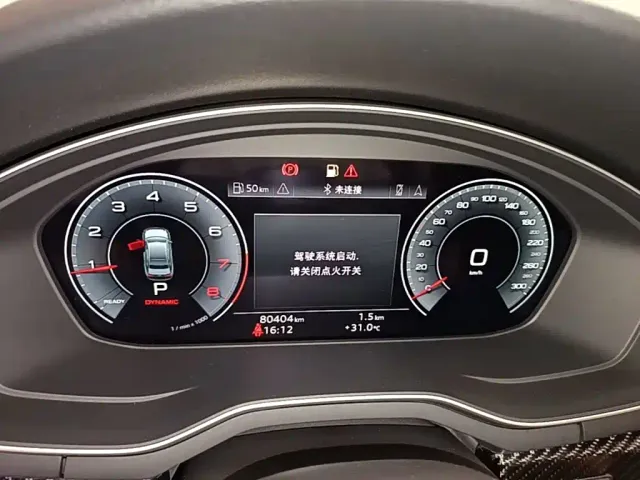 Audi A4L — Фото автомобиля 11