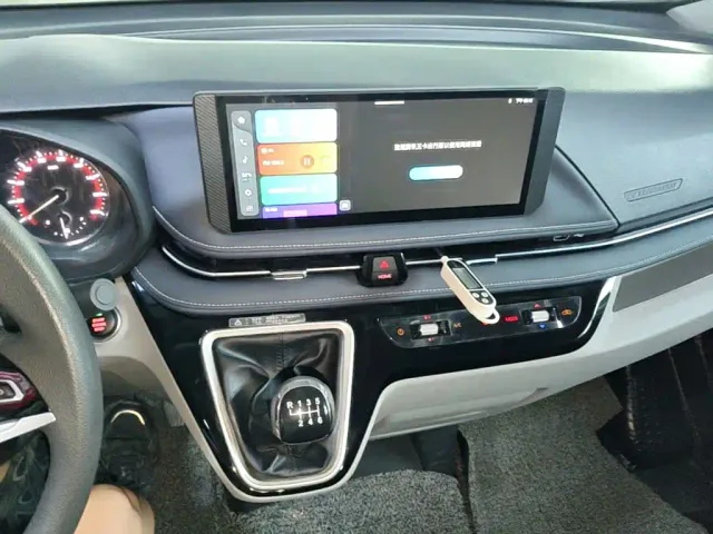 Maxus Xintu V70 — Фото автомобиля 12