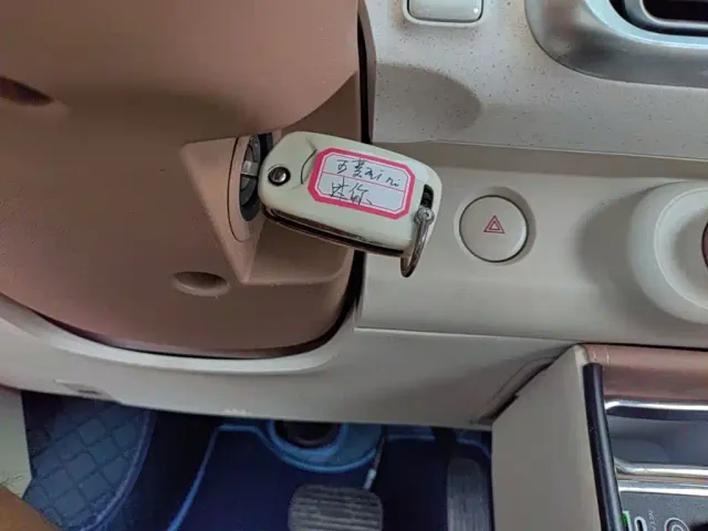 Wuling Hongguang Mini EV — Фото автомобиля 8