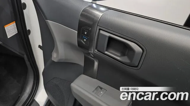 Kia EV3 — Фото автомобиля 24