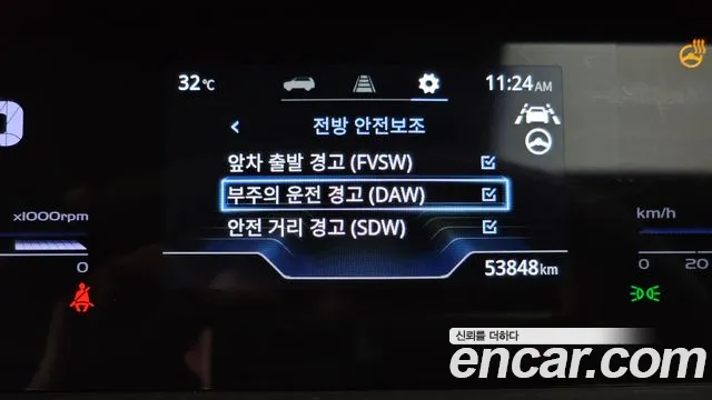 KG_Mobility_Ssangyong Torres Torres Бензин 1.5 2WD — Фото автомобиля 24