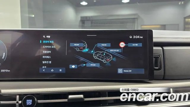 Hyundai Santa Fe MX5 — Фото автомобиля 23