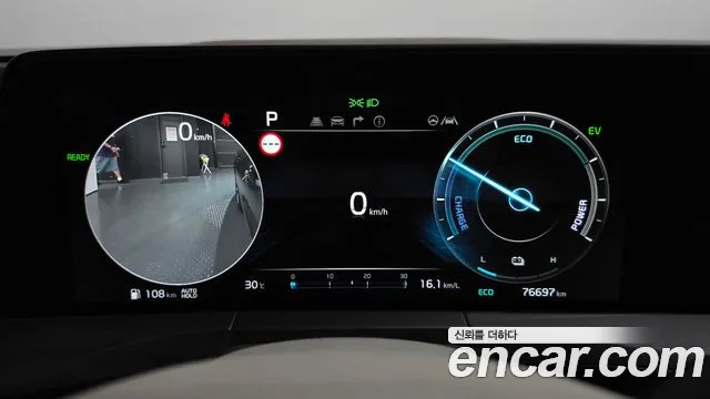 Kia K8 K8 Hybrid — Фото автомобиля 8