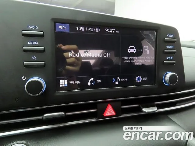 Hyundai Avante — Фото автомобиля 9