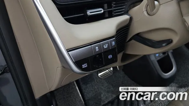 Hyundai Ioniq 5 New — Фото автомобиля 25