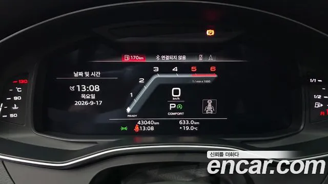 Audi A6 C8 — Фото автомобиля 10