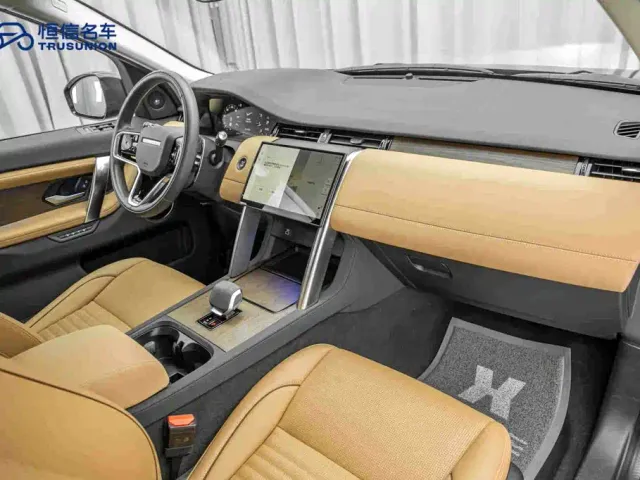 Land Rover Discovery Sport — Фото автомобиля 14