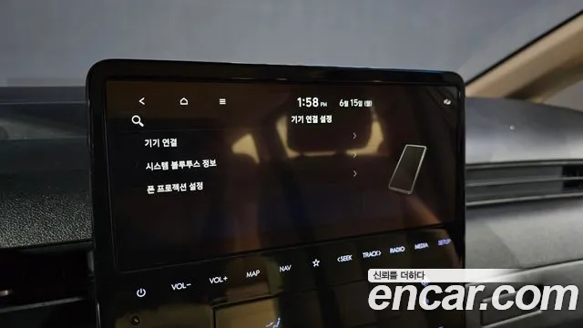 Hyundai Staria Staria Tourer 9 мест — Фото автомобиля 29