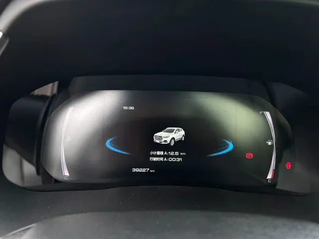 Haval H6 — Фото автомобиля 14
