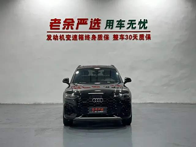 Audi Q5L — Фото автомобиля 2