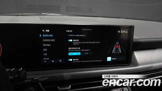 Hyundai Sonata Sonata Edge(DN8) 2.0 LPG(Для проката) — Фото автомобиля 15