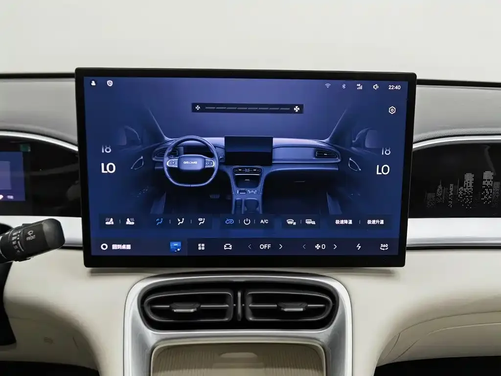 Geely Galaxy Starry Wish 2025 UP 410km Explorer+ Edition — Фото автомобиля 12