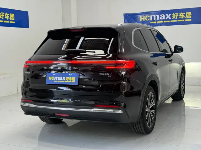 Geely Galaxy Starship 7 EM-i — Фото автомобиля 6