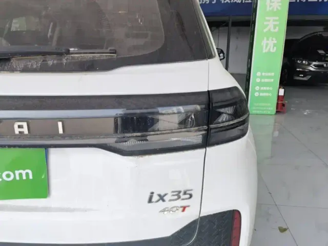 Hyundai ix35 — Фото автомобиля 7