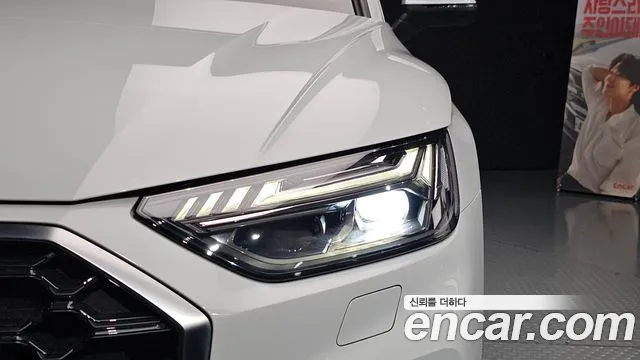 Audi Q5 45 TFSI quattro Premium — Фото автомобиля 20
