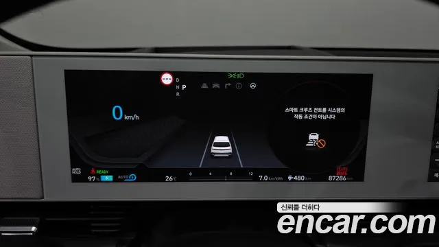 Hyundai Ioniq5 Ioniq5 — Фото автомобиля 8