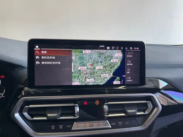 BMW iX3 — Фото автомобиля 19